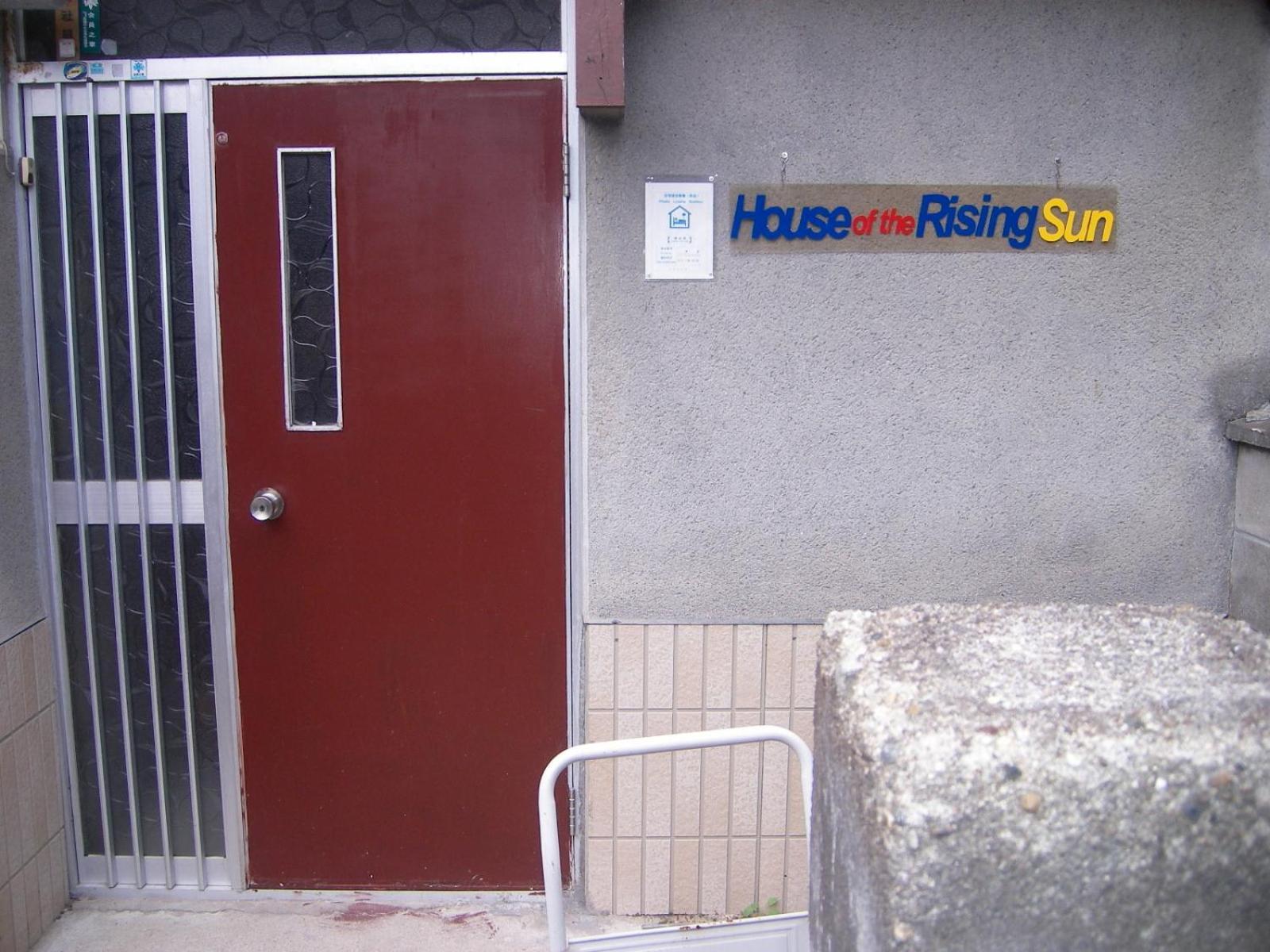 House Of The Rising Sun Ξενοδοχείο Takatsuki Εξωτερικό φωτογραφία