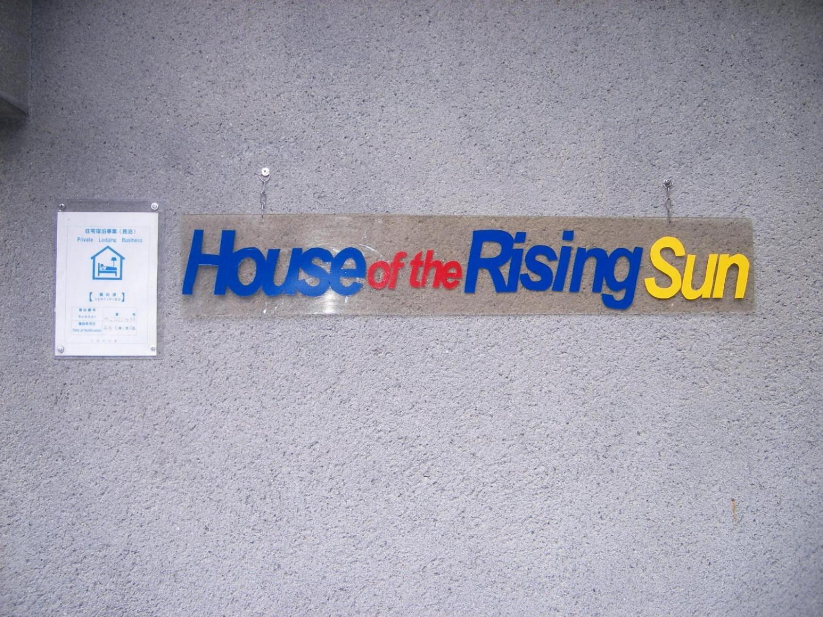 House Of The Rising Sun Ξενοδοχείο Takatsuki Εξωτερικό φωτογραφία
