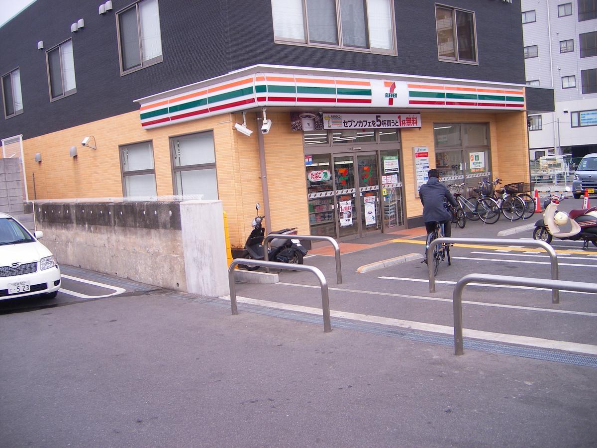 House Of The Rising Sun Ξενοδοχείο Takatsuki Εξωτερικό φωτογραφία
